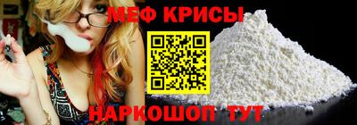 ешки Малгобек