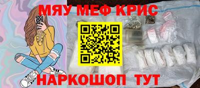 кокаин премиум Ликино-Дулёво
