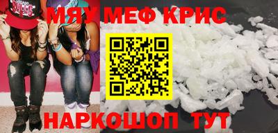 кокаин премиум Ликино-Дулёво