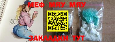 ешки Малгобек