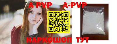 кокаин премиум Ликино-Дулёво