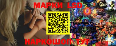 мяу мяу кристалл Ливны