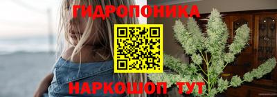 кокаин премиум Ликино-Дулёво