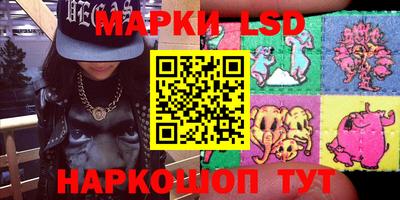 кокаин премиум Ликино-Дулёво