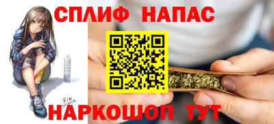 кокаин премиум Ликино-Дулёво