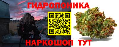 кокаин премиум Ликино-Дулёво