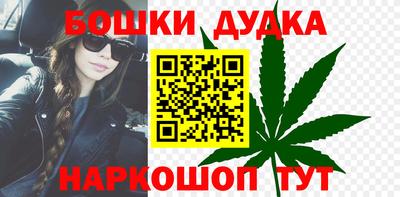 соль ск Лесосибирск