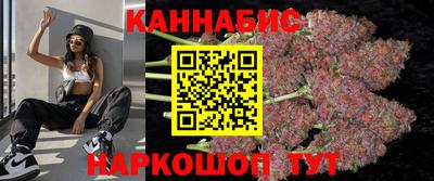 мяу мяу кристалл Ливны