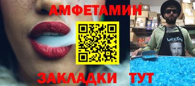 кокаин премиум Ликино-Дулёво