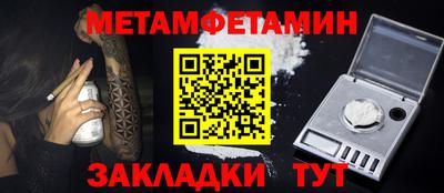 кокаин премиум Ликино-Дулёво