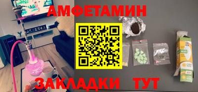 кокаин премиум Ликино-Дулёво