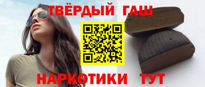 кокаин премиум Ликино-Дулёво