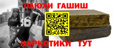 соль ск Лесосибирск