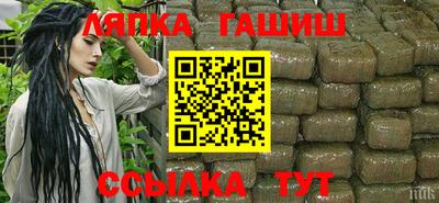 кокаин премиум Ликино-Дулёво