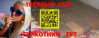 кокаин премиум Ликино-Дулёво