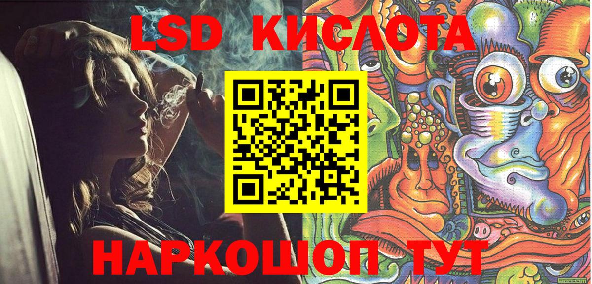 Марки N-bome 1500мкг Нарьян-Мар